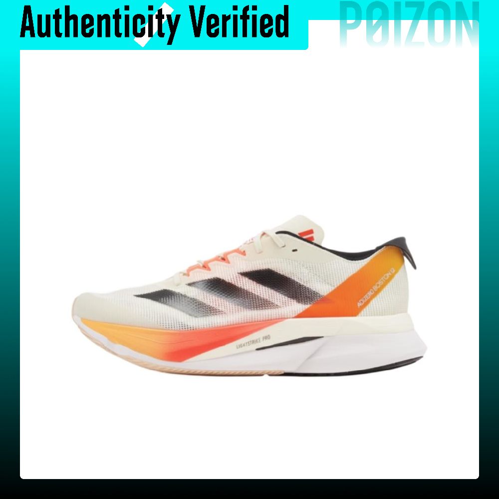 Adidas Shoes Adizero Boston 12 - Adidas Adizero Boston 12, мужские кроссовки