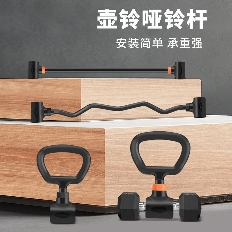 Набор для домашнего спортзала: – обзор и цена Dumbbell Set